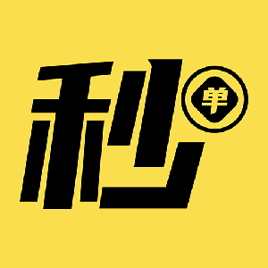 靠谱赚钱平台